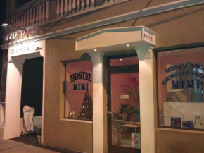 Гостиница Hostel Mimi  Лесковац
